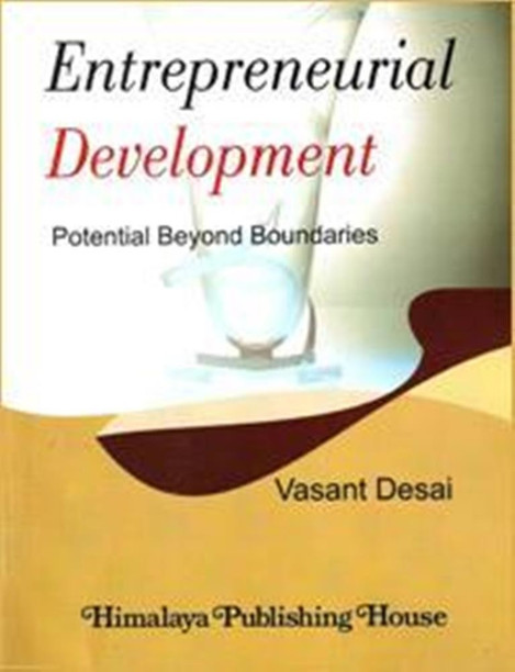 vasant desai entrepreneurship book